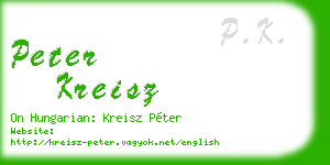 peter kreisz business card